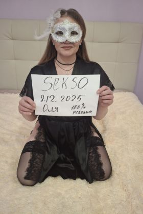 Проститутка ОЛЯ МБР ВЫЕЗД(28лет,Новосибирск)